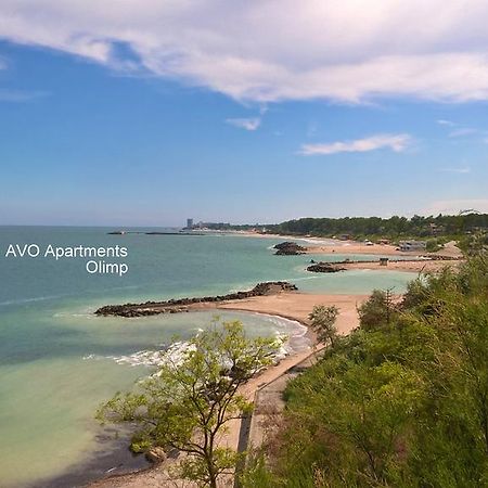 Avo Apartments โอลิมป์ ภายนอก รูปภาพ